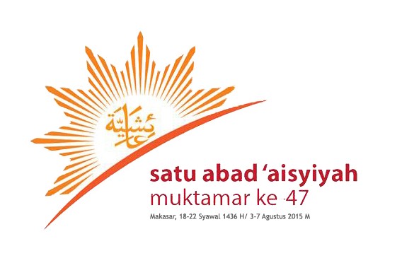 Logo-Muktamar-47-Aisyiyah